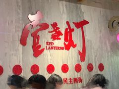 -壹盏灯(惠农店)