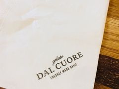 -Dal Cuore 达可芮冰淇淋(陕西北路店)