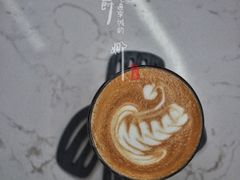 白咖啡-五进制 Coffee Shop