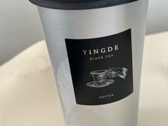 -喜茶(杭州滨江宝龙店)
