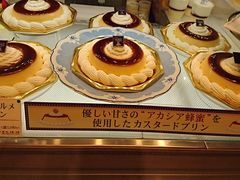 -阪急百货店(梅田总店)