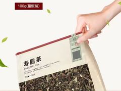 -万达广场(金堂店)