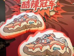 -小龙坎火锅(春熙太古里店)