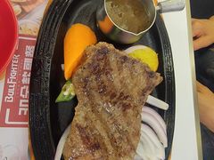 -斗牛士牛排餐厅(嘉里汇店)
