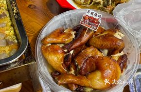 Budweiser Roast Chicken