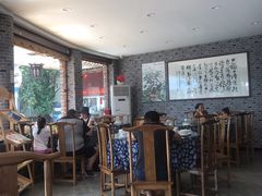 大堂-印象徽州·正宗徽菜体验店