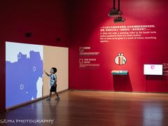 -宝龙艺术中心(七宝宝龙城店)