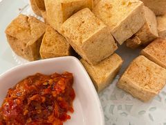 香酥臭豆腐-马头巷·食景园(苏州总店)