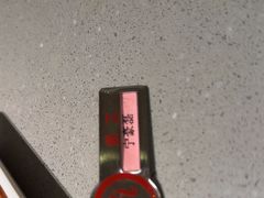 -海底捞火锅(方塔东街店)
