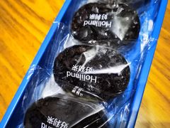 -好利来(西罗园店)