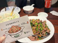 -永旺东部购物中心(香港中路店)