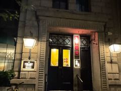 -南麓·浙里(外滩店)