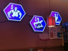 -九老汉·川渝江湖菜(合川路2店)