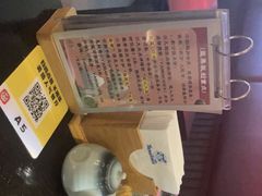 -YAMAKAWA(龙湖胥江天街店)