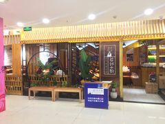 -新佳丽时尚广场