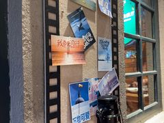 -马灯部落·西湖边的创意山景餐厅(虎跑动物园店)