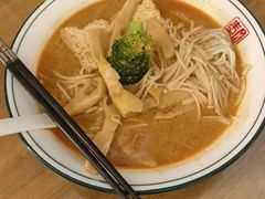 -一峰沙茶面(海峡国际店)