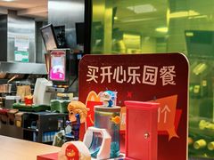 -麦当劳(静安寺店)