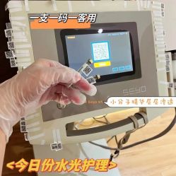 -Fundi张玉珊修身堂·indiba·BTL科技瘦身