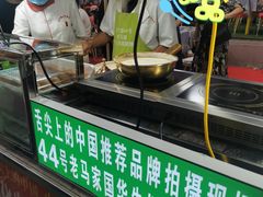 -清真老马家国华牛奶鸡蛋醪糟(正宁路店)