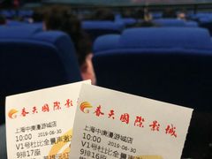 -春天国际影城(中庚漫游城杜比全景声店)