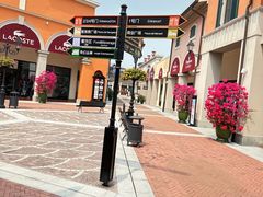 -佛罗伦萨小镇广佛名品奥特莱斯(疏港路店)