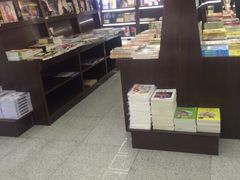 -新华书店(新街口旗舰店)