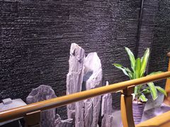 -庄隐阁(悠方广场店)