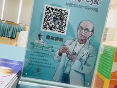 -西安曲江妇产医院-妇科