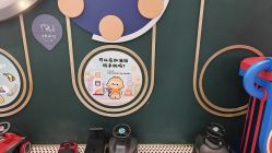 -meland club亲子乐园(北京芳圆里ID MALL店)