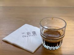 -三忘湖 SWANSEEN(柳荫公园店)