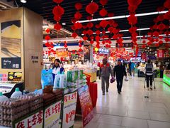 -永辉超市(鲁谷店)