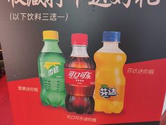 -顺德渔村·岭南一号