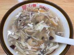 -小姜锅贴(凤凰街店)