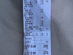-芸鲜季·云南野生菌餐厅· 云南风物味研社(闵行店)