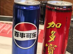 -彭记铁锅肥肠(东四总店)