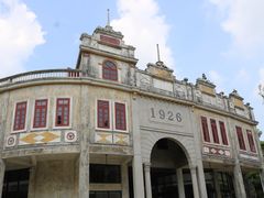 -赤坎·广东华侨国际旅游度假区