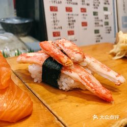 元祖343鮨 本店 的蟹肉寿司好不好吃 用户评价口味怎么样 大阪美食蟹肉寿司实拍图片 大众点评