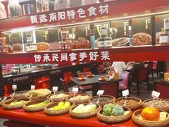 -唐河王记·南阳民间菜(国基路店)