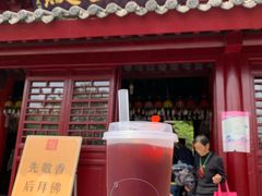 门面-鸡鸣赐茶(鸡鸣寺路店)