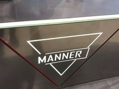 -Manner Coffee(丁香国际店)