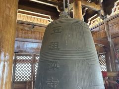 -五祖寺