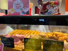 -粉粉乐鲷鱼烧(美罗城店)