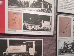 -中国铁道博物馆(正阳门馆)