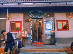 门面-旺角小渔村·海肠捞饭开创者(环山路店)