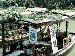 -同里国家湿地公园
