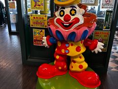 -幸运小丑汉堡(Bay Area本店)
