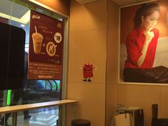 -麦当劳(天兴罗斯福店)