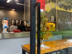 门面-咕摩柠·手打柠檬茶(金湖店)