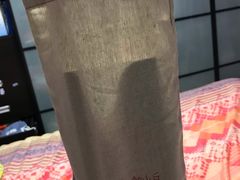 -微热山丘(桃园机场店)